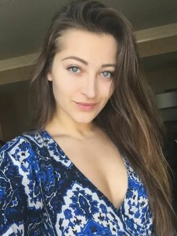 Арина